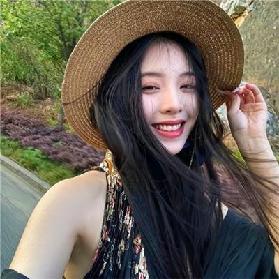 你是我的菜